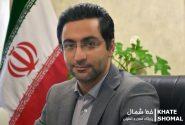 خدمات ضروری دامپزشکی مازندران در تعطیلات هم ارائه می‌شود