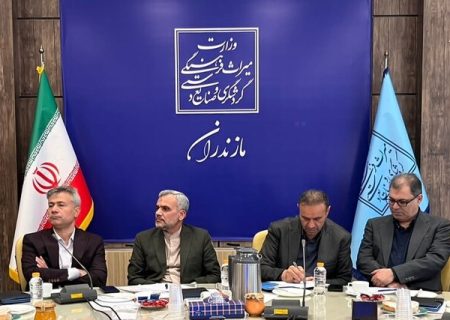 شورای راهبردی میراث‌فرهنگی مازندران به طور رسمی آغاز به کار کرد