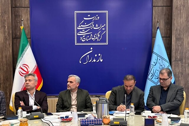 شورای راهبردی میراثفرهنگی مازندران به طور رسمی آغاز به کار کرد