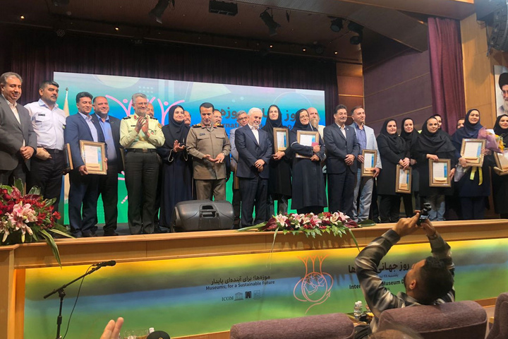 برترین‌های موزه‌ و یگان حفاظت میراث معرفی شدند