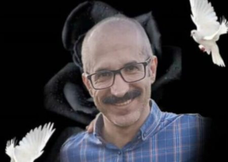 دانشمند هسته‌ای اهل مازندران به شهادت رسید