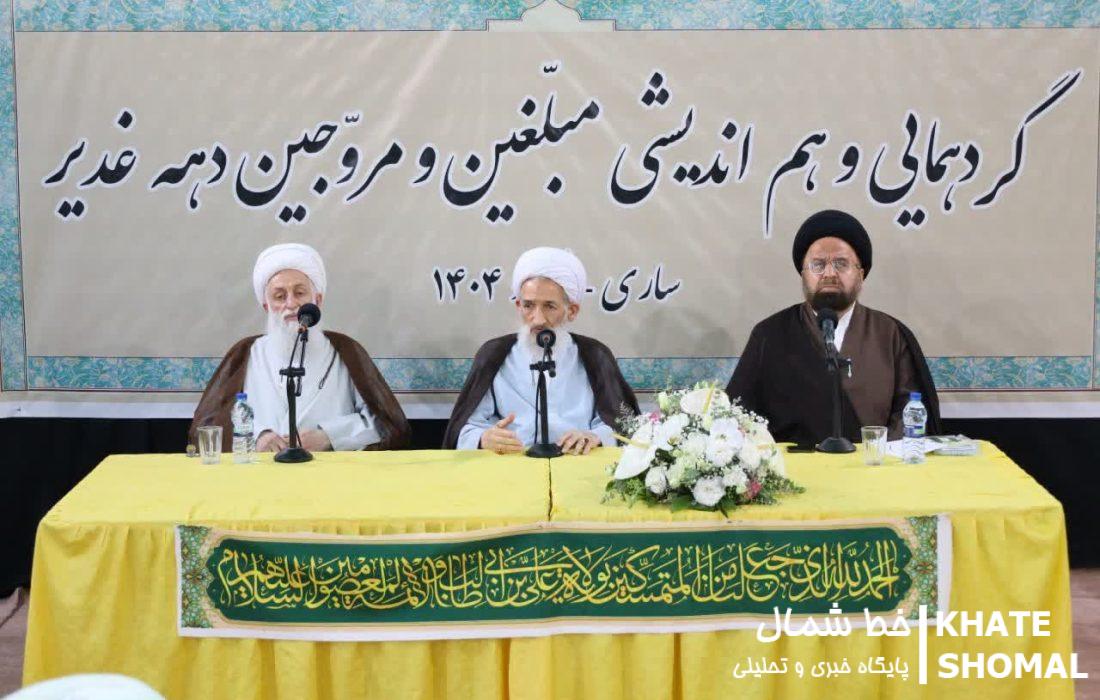 مسئولان نظام علوی باید با عملکرد صحیح خود مبلّغ غدیر باشند