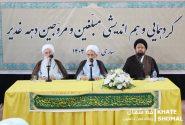 مسئولان نظام علوی باید با عملکرد صحیح خود مبلّغ غدیر باشند