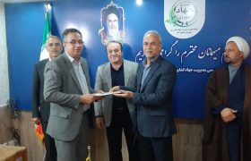 حسین اسلامی سکاندار جهاد کشاورزی محمودآباد شد