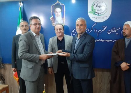 حسین اسلامی سکاندار جهاد کشاورزی محمودآباد شد