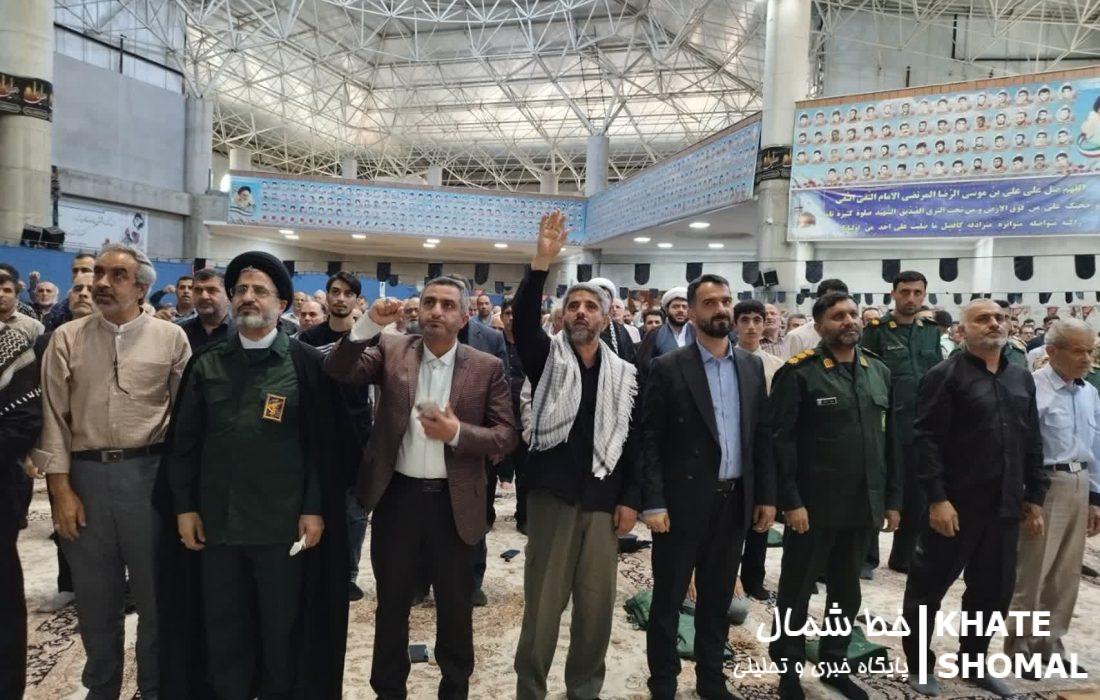 اعلام انزجار نمازگزاران محمودآبادی از جنایت رژیم صهیونیستی