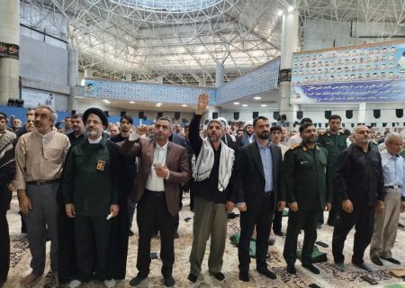 اعلام انزجار نمازگزاران محمودآبادی از جنایت رژیم صهیونیستی