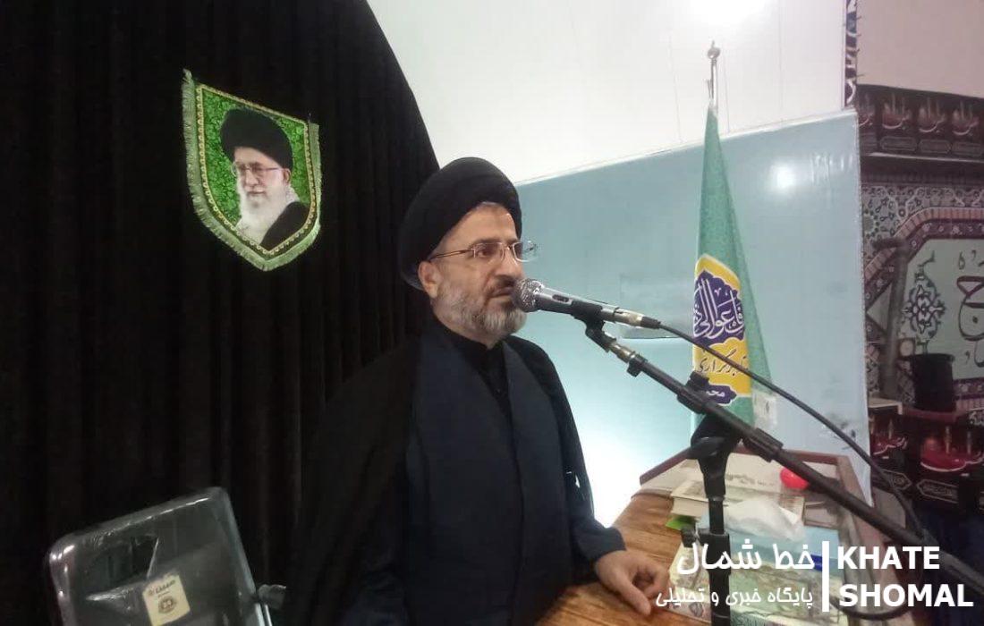 سیاستورزی بدون اصول، عزت ملت را خدشهدار میکند