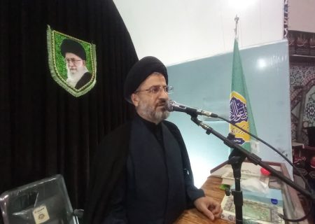 سیاست‌ورزی بدون اصول، عزت ملت را خدشه‌دار می‌کند