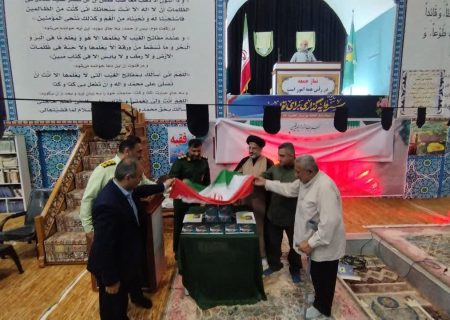 کتاب «شوق پرواز» رونمایی شد