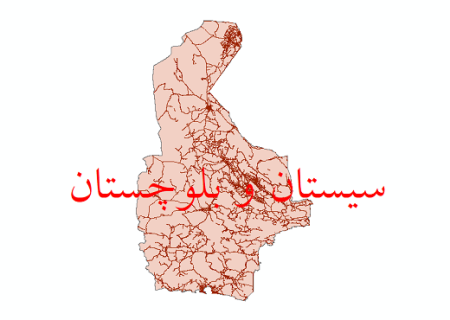 سیستان و بلوچستان قلب بیدار ایران باقی ماند