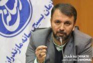 “نشان قلم” به خبرنگاران برجسته مازندرانی اهدا می‌شود