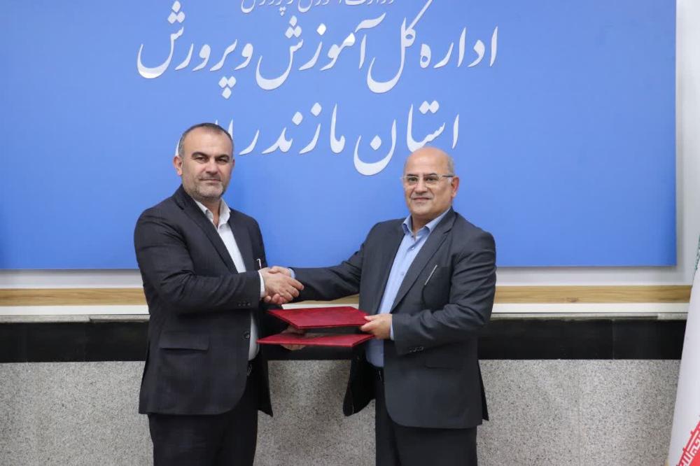 انعقاد تفاهمنامه همکاری دانشگاه مازندران و اداره کل آموزشوپرورش مازندران