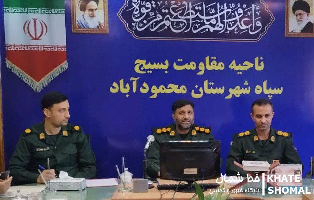 اجرای بیش از ۳۵۰ برنامه همزمان با هفته دفاع مقدس