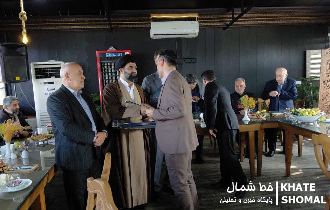 تجلیل از خیرین محمودآبادی با حضور مدیرکل کمیته امداد امام (ره) مازندران