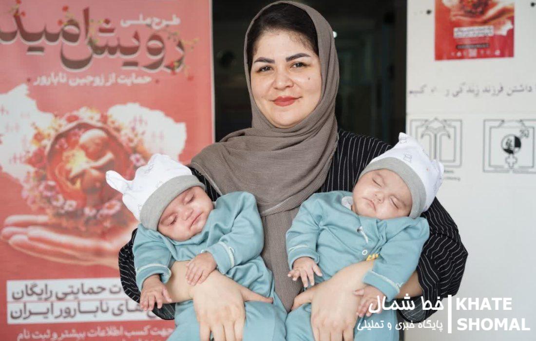 تولد دوقلوها در بابل پس از ۶ سال فریز جنین