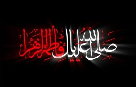 مظلومیتی که هنوز نفس می‌کشد