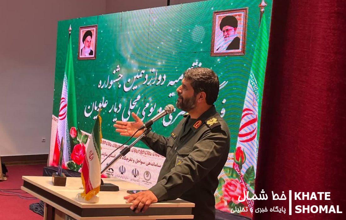 مازندران، الگوی جهاد فرهنگی کشور