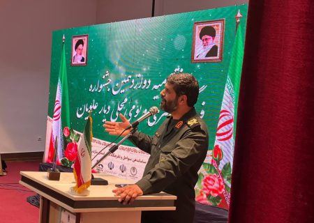 مازندران، الگوی جهاد فرهنگی کشور