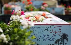 مازندران میزبان پیکر مطهر ۱۰ شهید خوشنام می‌شود