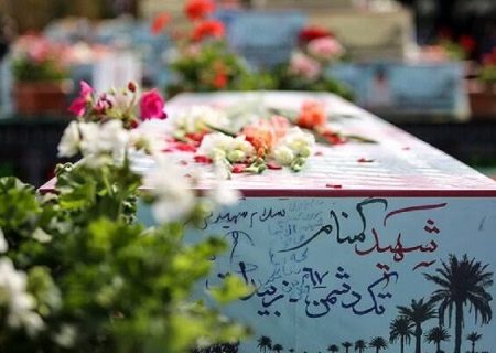 مازندران میزبان پیکر مطهر ۱۰ شهید خوشنام می‌شود