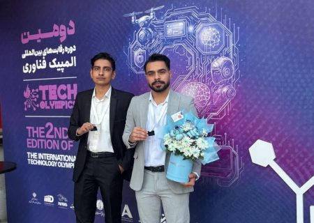 مقام سوم  دانشجویان دانشکده ملی مهارت محمودآباد در المپیک فناوری