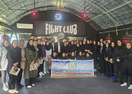 توسعه ورزش آمادگی جسمانی با برگزاری دوره های مربیگری عملی