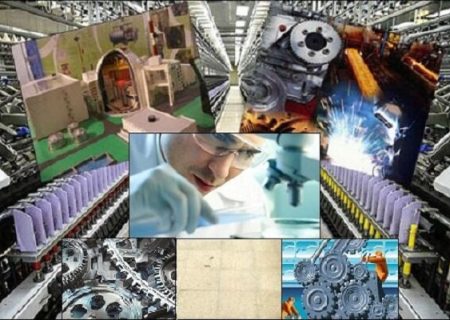 کلینیک صنعتی، راه‌حل ارتباط دانشگاه و صنعت