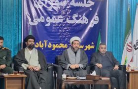 مساجد و حسینیه‌ها محور برنامه‌های اعیاد شعبانیه باشند