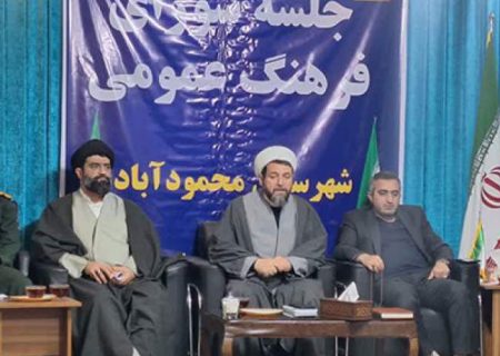 مساجد و حسینیه‌ها محور برنامه‌های اعیاد شعبانیه باشند