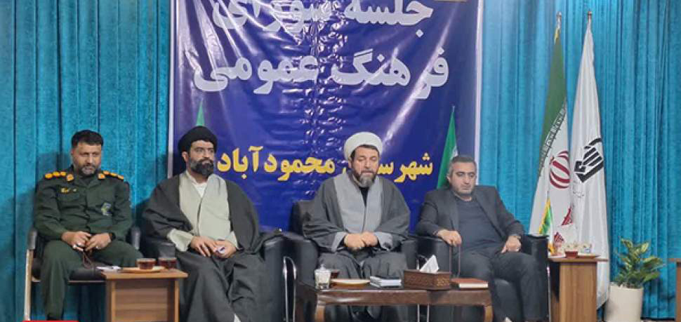 مساجد و حسینیهها محور برنامههای اعیاد شعبانیه باشند