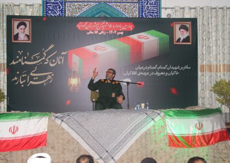 یادواره شهدای گمنام شهرستان محمودآباد برگزار شد