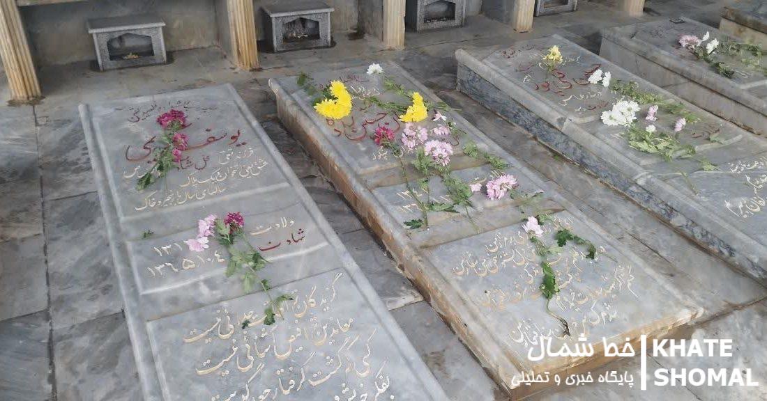 غبارروبی مزار شهدا در محمودآباد؛ پاسداشت فداکاریها در دهه فجر