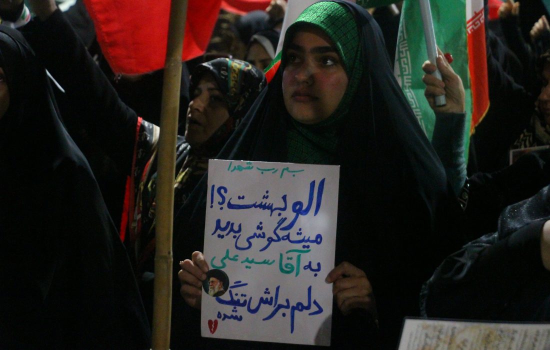 وفاداری بی‌پایان محمودآباد