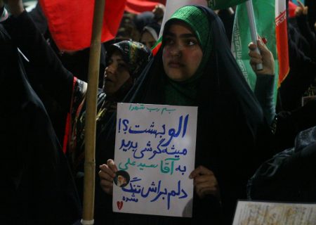 وفاداری بی‌پایان محمودآباد