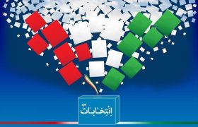 در زمان بیداری، لالایی افراد به خواب زده چندین ساله، کسی را آرام نمی کند
