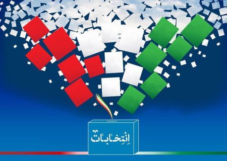 در زمان بیداری، لالایی افراد به خواب زده چندین ساله، کسی را آرام نمی کند
