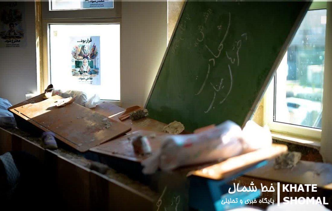 کودکانِ جا مانده از فردا