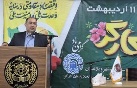 افزایش حقوق کارگران و کارمندان باید هم‌تراز با تورم باشد