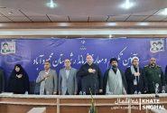 آیین تکریم و معارفه سرپرست فرمانداری محمودآباد برگزار شد