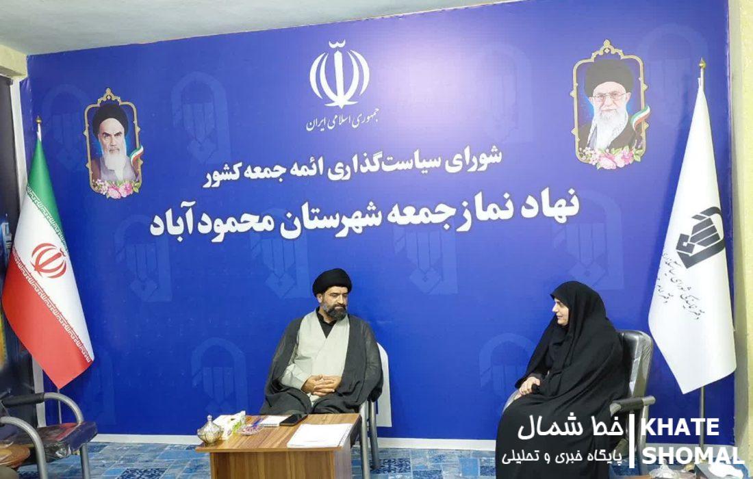 تأکید بر وفاق اجتماعی در دیدار سرپرست فرمانداری محمودآباد با ائمه جمعه