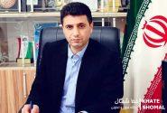 برگزاری مراسم تجلیل از پیشکسوتان ورزش مازندران