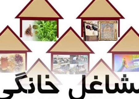 نبض تازه اقتصاد؛ از خانه تا بازار