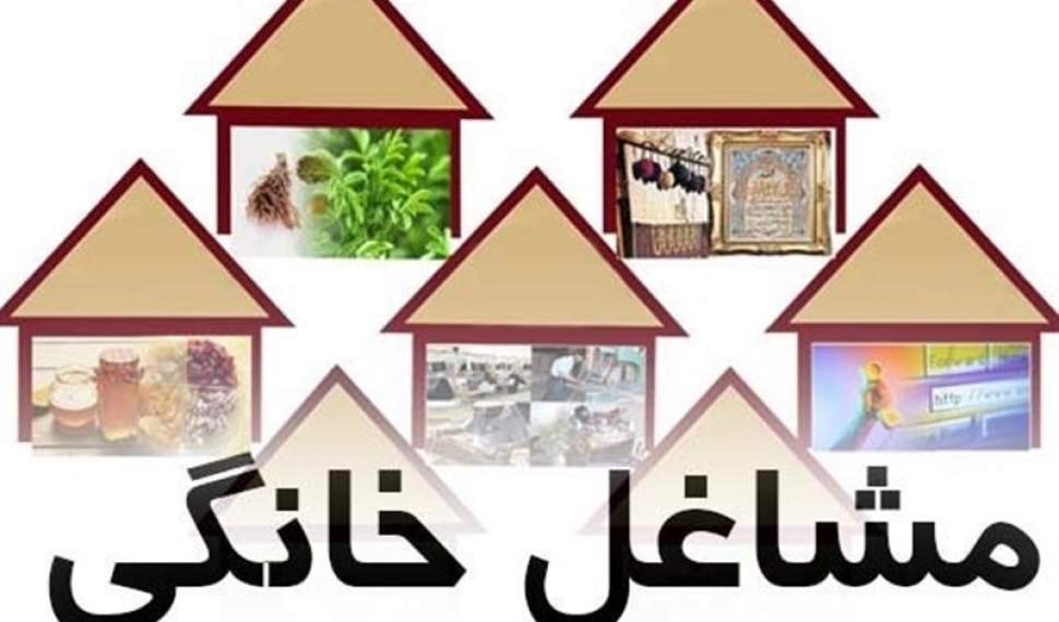 نبض تازه اقتصاد؛ از خانه تا بازار
