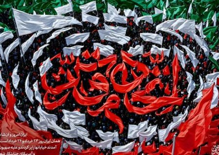 ما به ایستادن عادت داریم