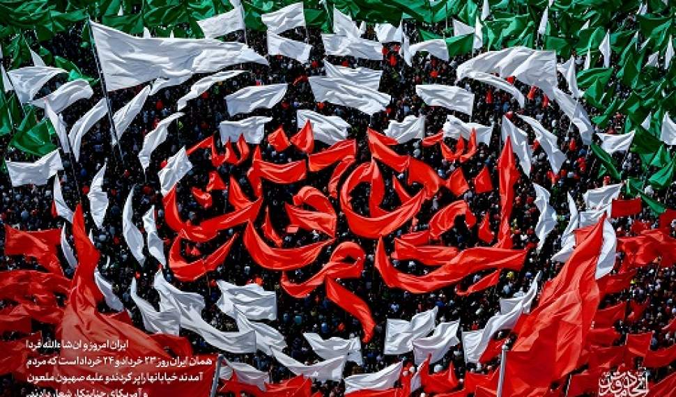 ما به ایستادن عادت داریم