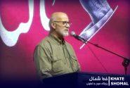 امروز میدان نبرد آخرالزمانی را به دست دشمن نسپارید