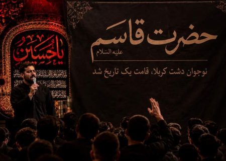 «نوجوان دشت کربلا» قامت یک تاریخ شد