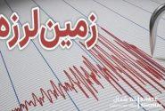 زمین‌لرزه ۳/۶ ریشتری سرخ‌رود خسارتی نداشت