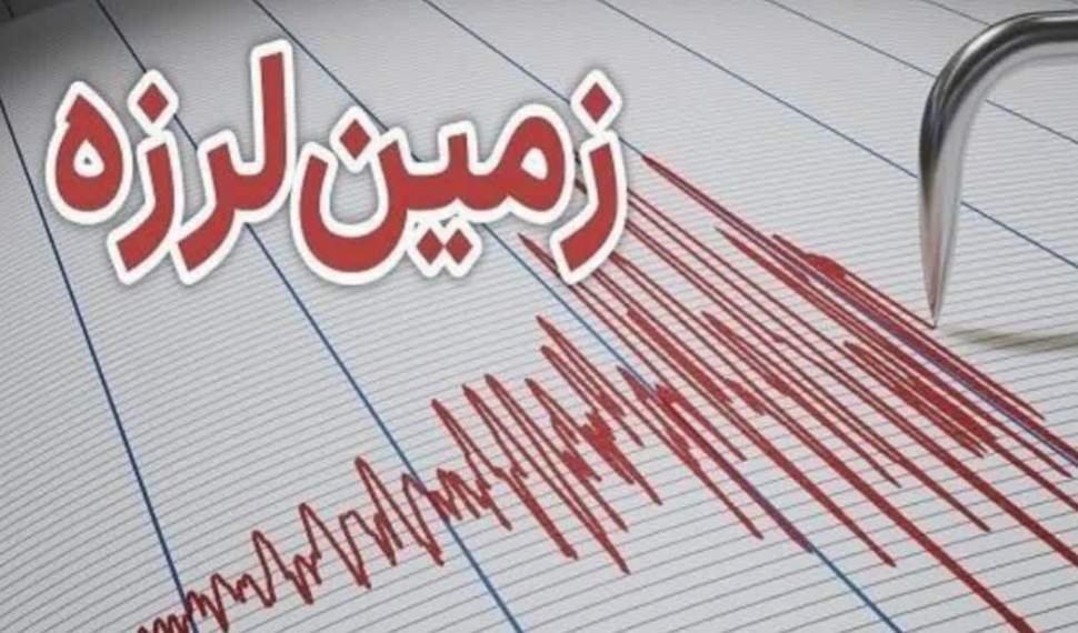 زمینلرزه ۳/۶ ریشتری سرخرود خسارتی نداشت